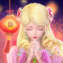 叶罗丽彩妆公主免费版无限金币钻石版2024最新版