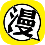 北巷漫画app下载官网版最新版免费安装