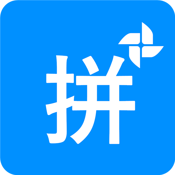 金山打字通App手机版下载（拼音打字练习）