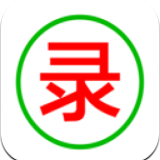 录入吧app下载安卓版安装