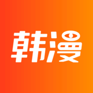 韩国漫画app