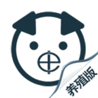 动监e通app下载
