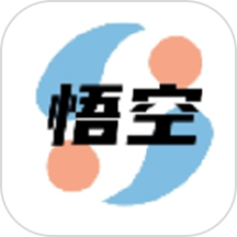 悟空影视2025最新版免费下载安装