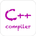 C++编译器手机版app