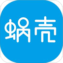 蜗壳APP最新版