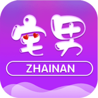 宅男视频app2024最新版下载安装