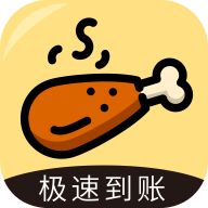 鸡腿app赚钱软件下载