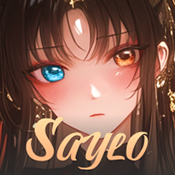 saylo复活版免费下载安装最新版