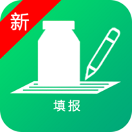 山东农药生产经营企业数字统计填报系统app下载