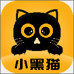 小黑猫漫画软件下载最新版