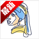 artworkout免费软件下载