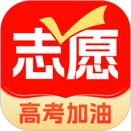 阳光高考信息平台填报志愿下载