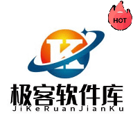 极客软件库APP