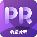 PR手机版中文版安卓下载