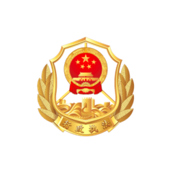 黑龙江行政执法app下载官网
