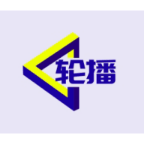 大涛轮播TV电视软件下载