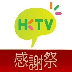 HKTV香港电视app最新版下载