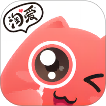 淘爱交友免费版APP