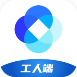 新薪通工人端官方版下载安装