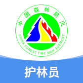 监测即报护林员免费下载