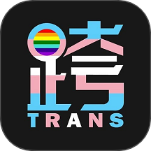 跨友app手机版最新下载