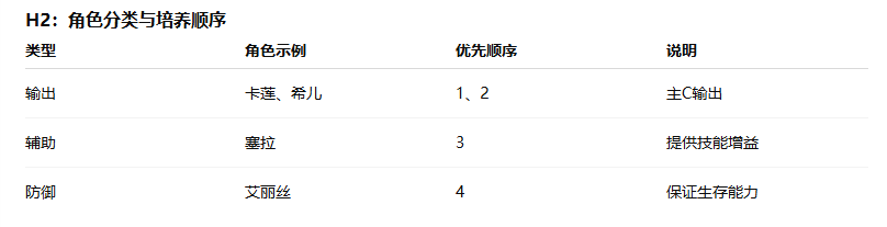 588c219a-a165-4f8b-b5c4-0c38e4cf05f5.png