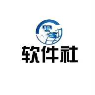 软件社下载