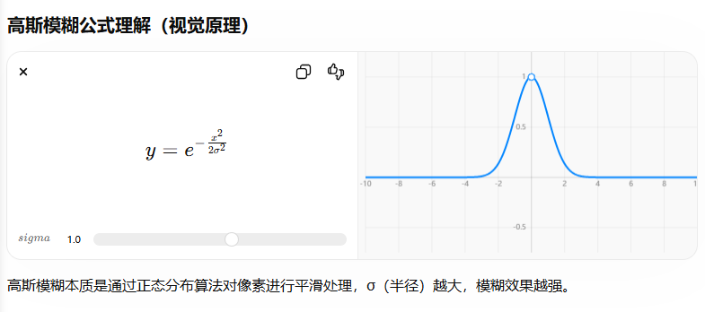 84e9f62b-eb9e-469a-8c4a-ad6e8df65df0.png
