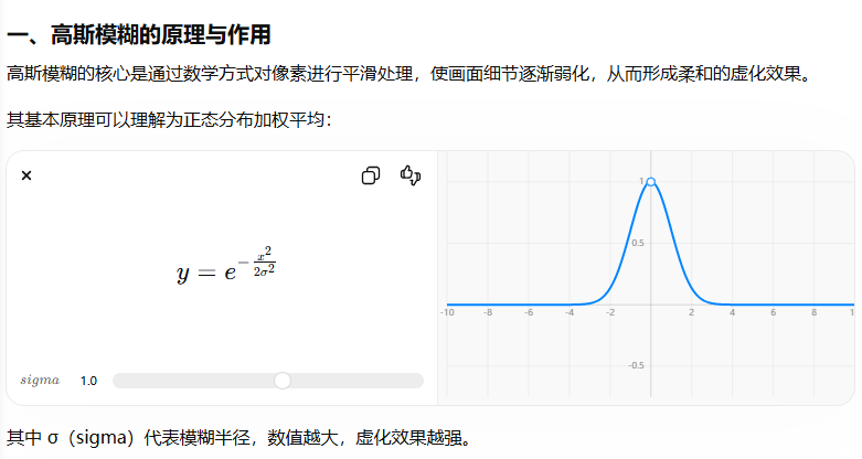 0f177091-ccb1-4b98-8310-33f5ce5319b5.png